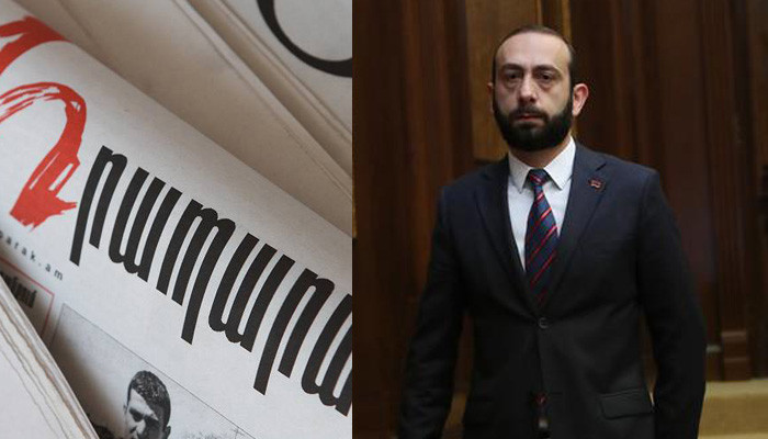 «Грапарак»: Служба государственной охраны СНБ Армении не помогла Арарату Мирзояну во время избиения
