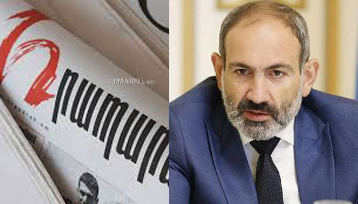 «Грапарак»: Пашинян удивил свое окружение, заявив, что не знает, где Алиев хочет его кинуть