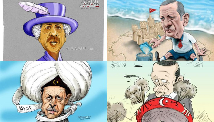 Իրանցի ծաղրանկարիչները ծաղրում են Էրդողանին