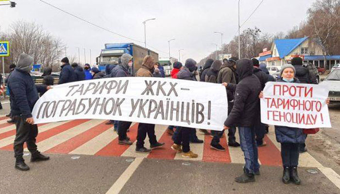 На Украине люди перекрывают трассы, протестуя против тарифов на газ