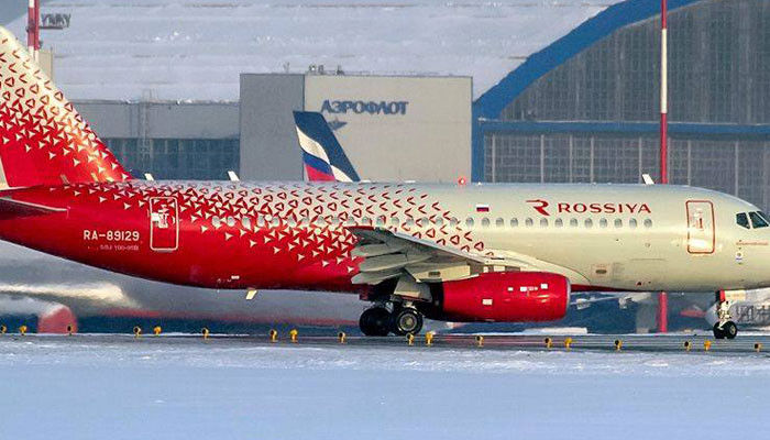 Авиакомпания "Россия" открывает рейсы из Петербурга в Ереван с 15 января