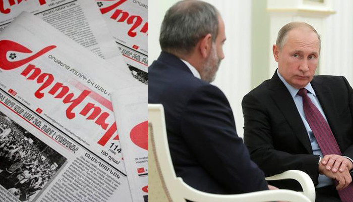 «Жоговурд»: О чем говорили Владимир Путин и Никол Пашинян в Москве?