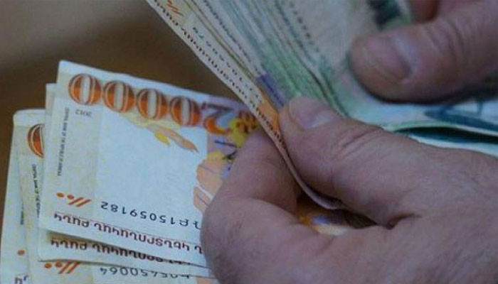 Տեղահանված արցախցիների կենսաթոշակները կվճարվեն Հայաստանի Հանրապետությունում