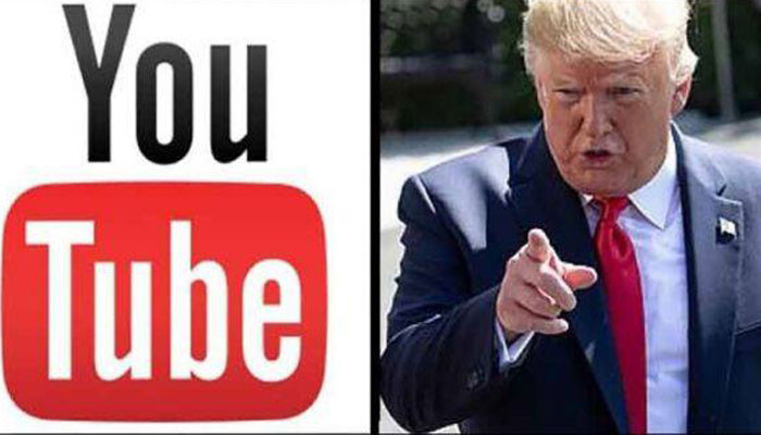 #YouTube-ը երկարացրել Է Թրամփի օգտահաշվի արգելափակումը