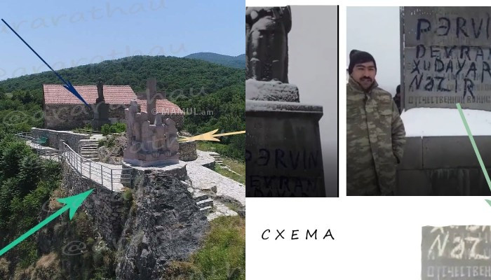 Азербайджанцы осквернили Памятник павшим героям Великой Отечественной Войны в оккупированном армянском селе Аветараноц