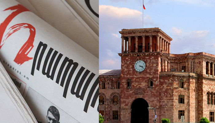 «Грапарак»: В государственных органах Армении поднялась волна недовольства