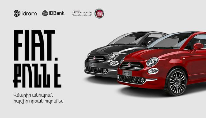 Two Fiat 500 cars from IDBank and Idram