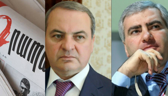 «Грапарак»: В ближайшие дни в Ереван прибудут проживающие в России армянские олигархи
