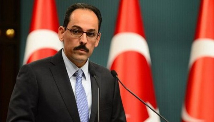 Թուրքիան 2-րդ անգամ դատապարտել է Փաշինյանի դեմ բողոքի ակցիաները
