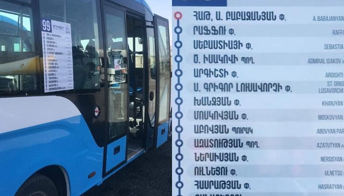 «13 նոր կոմպակտ ավտոբուսով սկսում է գործել 99 համարի երթուղին». Հակոբ Կարապետյան