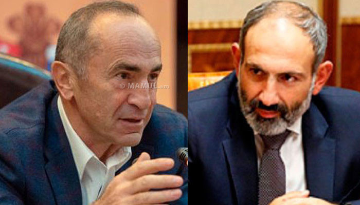 ,, I do not understand the statement made on behalf of the Board of Trustees in this context,,: Robert Kocharyan