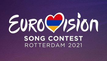 Зрителям разрешат присутствовать на Евровидении