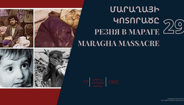 The tragic events in Maragha will remain an incurable wound in the memory of our people. Artsakh Ministry of Foreign Affairs
