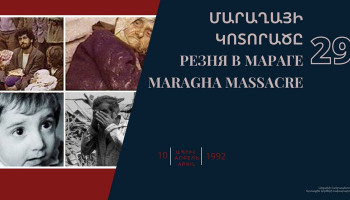 The tragic events in Maragha will remain an incurable wound in the memory of our people. Artsakh Ministry of Foreign Affairs