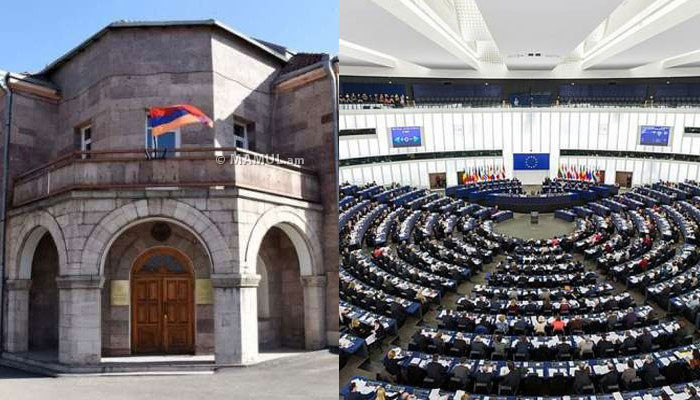 MFA of the Republic of Artsakh welcomes the initiative of the Members of the European Parliament