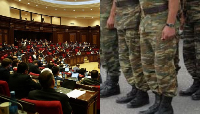Парламент Армении принял в первом чтении законопроект об амнистии лиц, уклонившихся от службы в армии