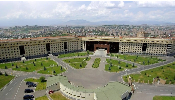 Минобороны Армении выступило с заявлением о ситуации на границе в Сюнике