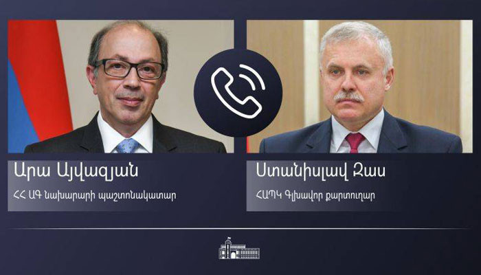 Ара Айвазян провел телефонный разговор с генеральным секретарем ОДКБ