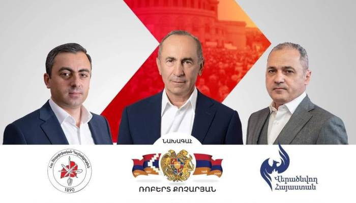 «Հայաստան» դաշինքի քաղաքական խորհուրդը հայտարարություն է տարածել