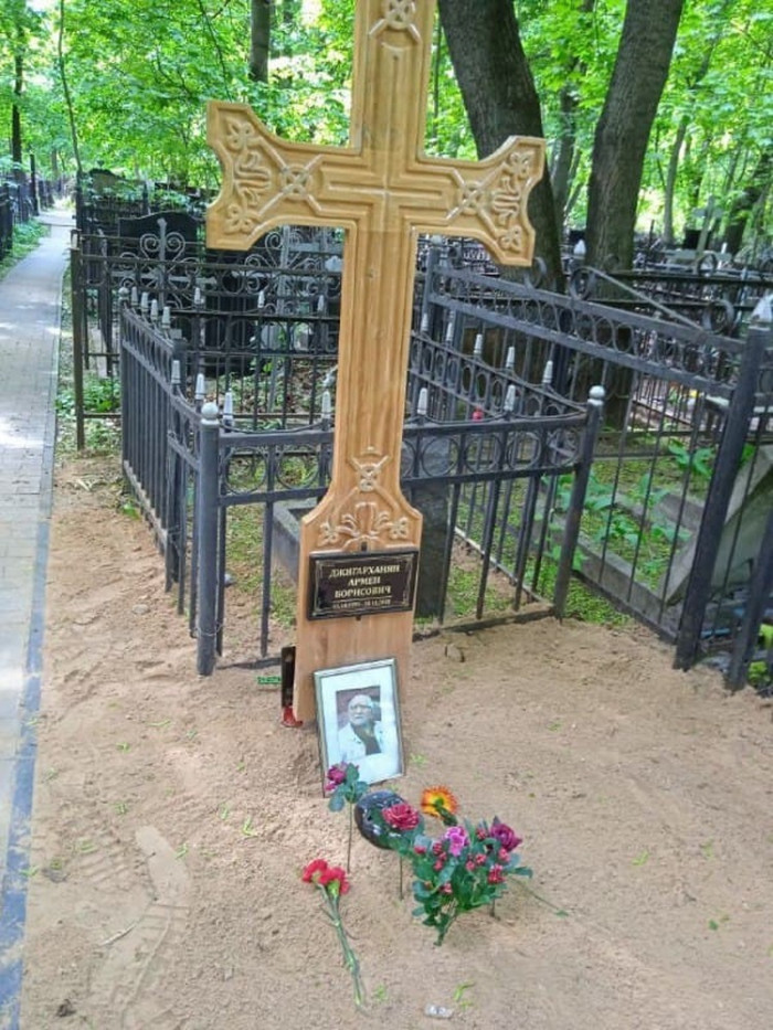 Արմեն Ջիգարխանյանի գերեզմանը