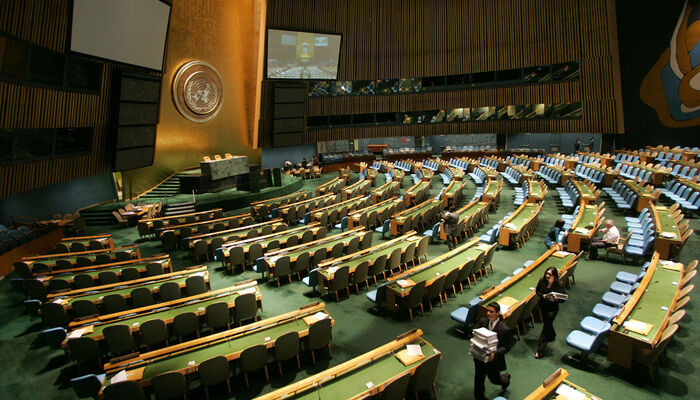 Իրանը զրկվել է ՄԱԿ-ի Գլխավոր վեհաժողովում ձայնի իրավունքից