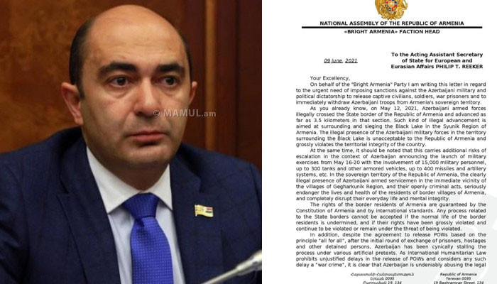 Эдмон Марукян направил письмо Филипу Рикеру с предложением наложить санкции на военно-политическое руководство Азербайджана