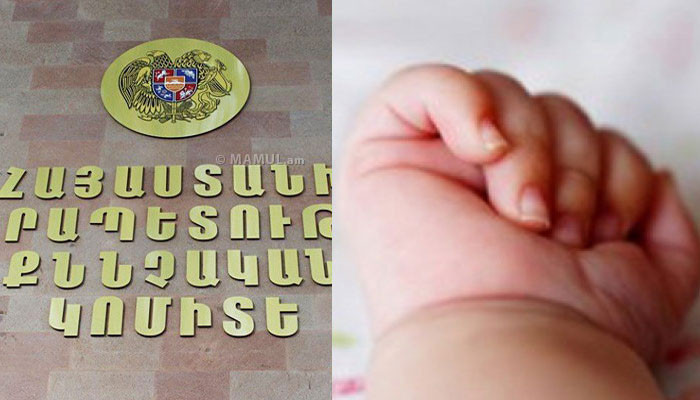 Նորածնի առուվաճառքի փորձի գործով մեղադրանք է առաջադրվել 5 անձի