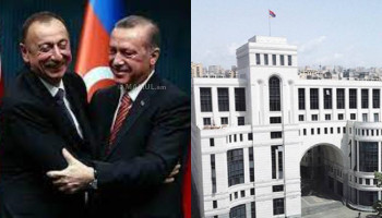 The comment of the Foreign Ministry of Armenia on the declaration signed by the Presidents of Turkey and Azerbaijan