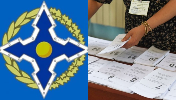 Наблюдатели ОДКБ оценили прошедшие в Армении выборы