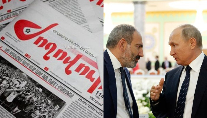 «Жоховурд»: Почему встреча Пашиняна и Путина состоялась после выборов?