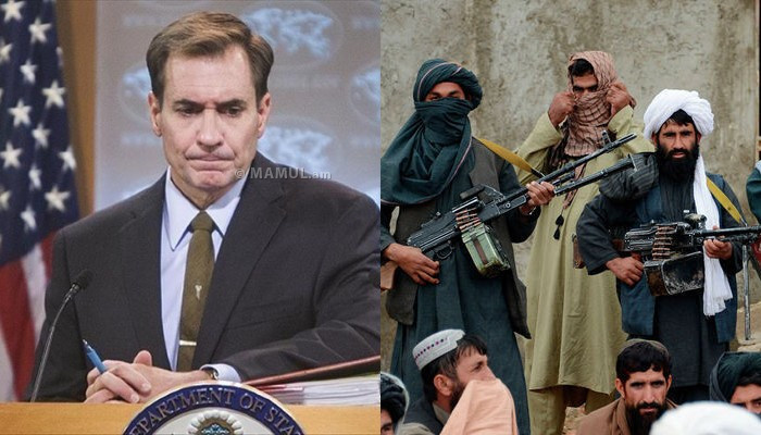 В США обеспокоились успехами талибов в Афганистане