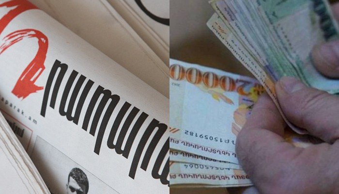 Ադրբեջանցիները դրամ են վաճառում. «Հրապարակ»