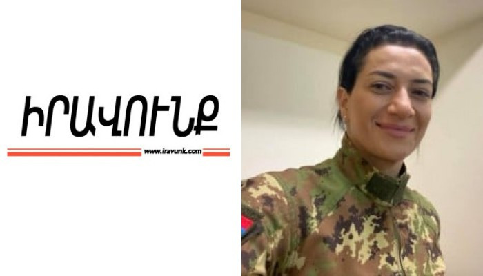 «Иравунк»: Против Анны Акопян не будет возбуждено уголовное дело