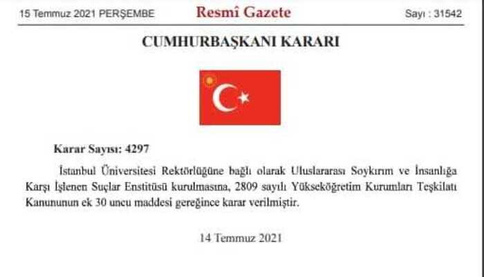 Институт изучения геноцида появится в Турции