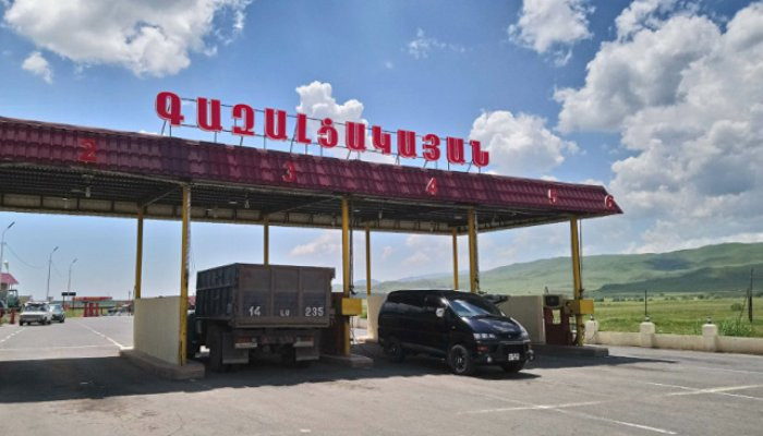 В ГКЗЭК Армении объяснили причины роста цен на сжиженный газ
