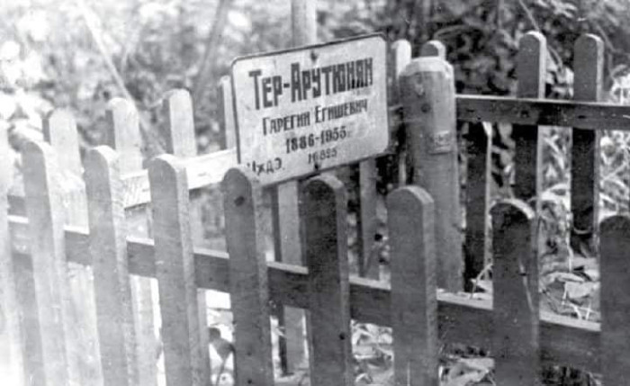 Գարեգին Նժդեհի գերեզմանը Վլադիմիրի կենտրոնական բանտի գերեզմանոցում