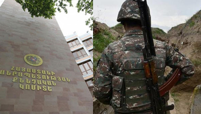 ՔԿ-ն հրապարակել է վիրավորում ստացած զինծառայողների անունները