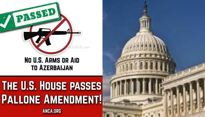 Палата представителей Конгресса США проголосовала за поправку к закону об иностранной помощи о сокращении военной помощи США Азербайджану