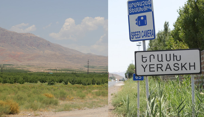 Минобороны Армении: ВС Азербайджана открыли огонь по направлению армянских позиций на участке Ерасх