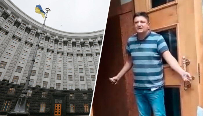 В Киеве мужчина угрожает взорвать гранату в Кабмине