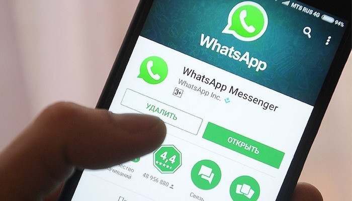 WhatsApp photos and videos can now disappear after a single viewing