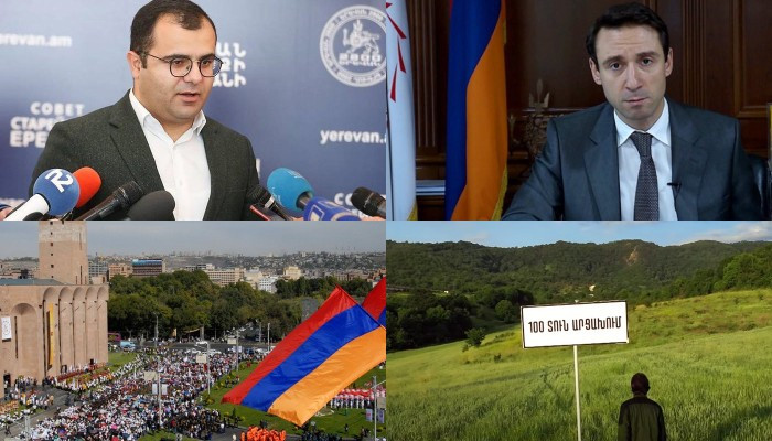 Акоп Карапетян: Праздничные мероприятия «Эребуни-Ереван» проводиться не будут