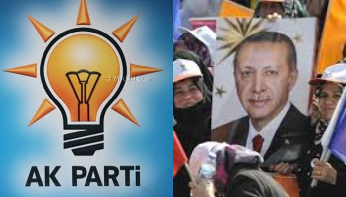 Опрос: Поддержка ПСР в Турции снизилась до 29,1%