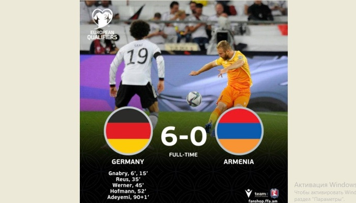 Ավարտվեց Գերմանիա-Հայաստան հանդիպումը