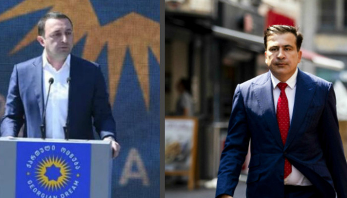 Премьер-министр Грузии о Саакашвили: Он трус, заяц и боязливый человек