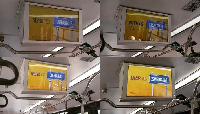 «Էս նկարները եվրոպական երկրներից մեկի մետրոյում պտտվող գովազդ է»․ Սամվել Հայրապետյան