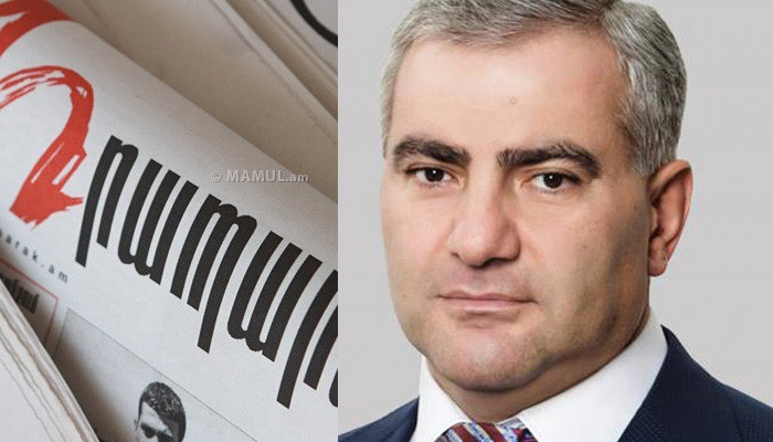 «Грапарак»: Группа компаний «Ташир» намерена купить акции авиакомпании «Армения»