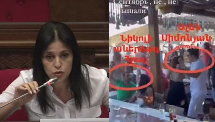 Aregnaz Manoukyan to Alen Simonyan: ''There is information claiming that your costs were covered by the head of one of the bookmaker's offices''
