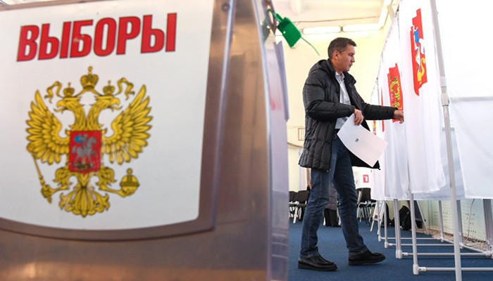 В России стартовали трехдневные выборы в Госдуму