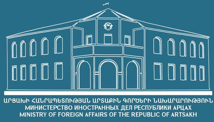Statement by the MFA of Artsakh on the Occasion of the Anniversary of the War Unleashed on September 27, 2020 on Artsakh by Azerbaijan